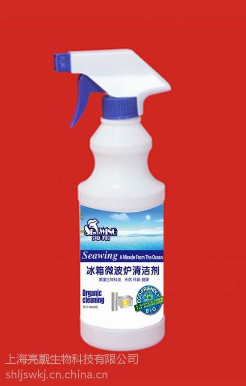 【供应海翔冰箱微波炉清洁剂除臭保养】批发